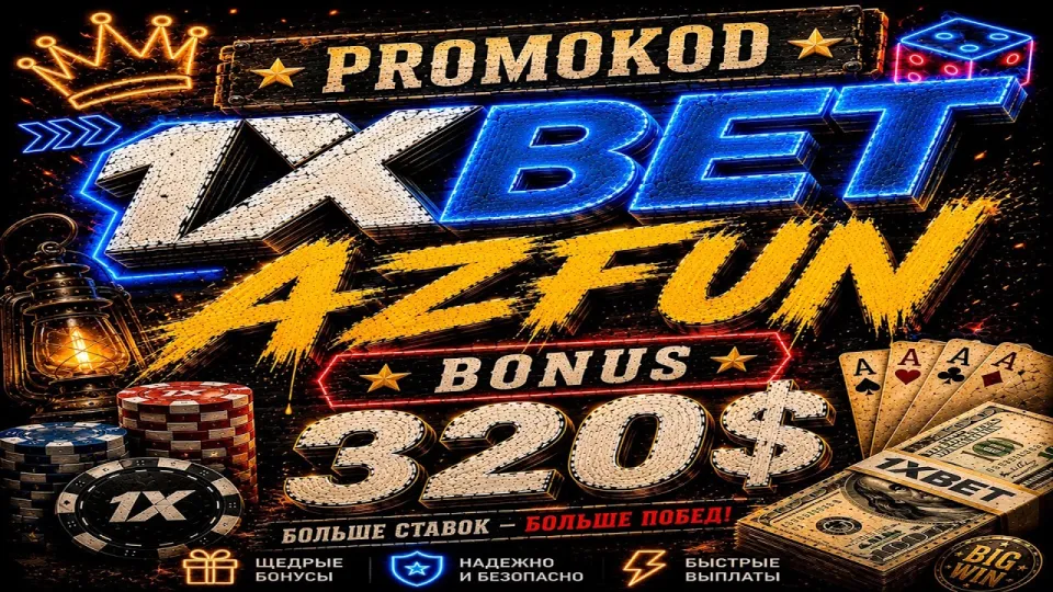 Code Promo 1xbet Afrique 2024 How to Get Exclusive Bonuses and Offers